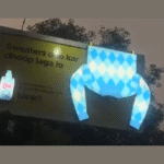 blinkit ad on billboard
