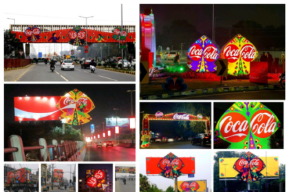 Coco cola billboards in pakistan